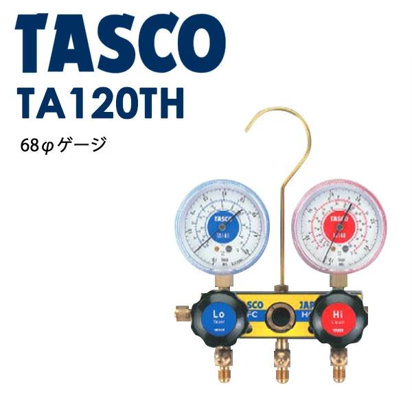 Buy Ichinen TASCO: Gauge Manifold with Sight Glass TA120TH R22