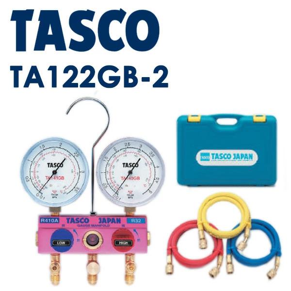 Buy Ichinen TASCO: Ball Valve Gauge Manifold Kit R410A / R32