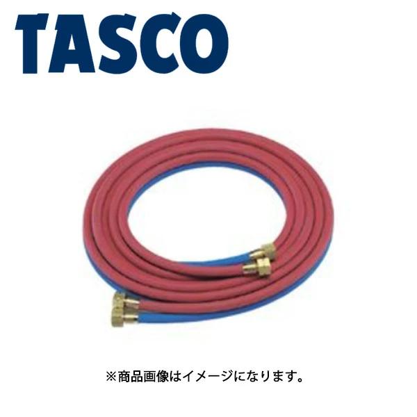 イチネンTASCO （タスコ）:ツインホース （アセチレン・サンソ） 5m TA381-5A 溶接器ホース （アセチレン、サンソ 5M） TA381- 5A 日本の商品を世界中にお届け ZenPlus