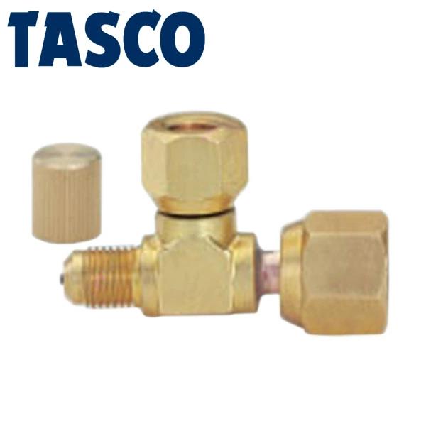 Ichinen TASCO: T-type gauge adapter (1 / 4X5 / 16 horizontal type) TA382KJ  Airtightness test equipment (5/16 ″ flare female) TA382KJ