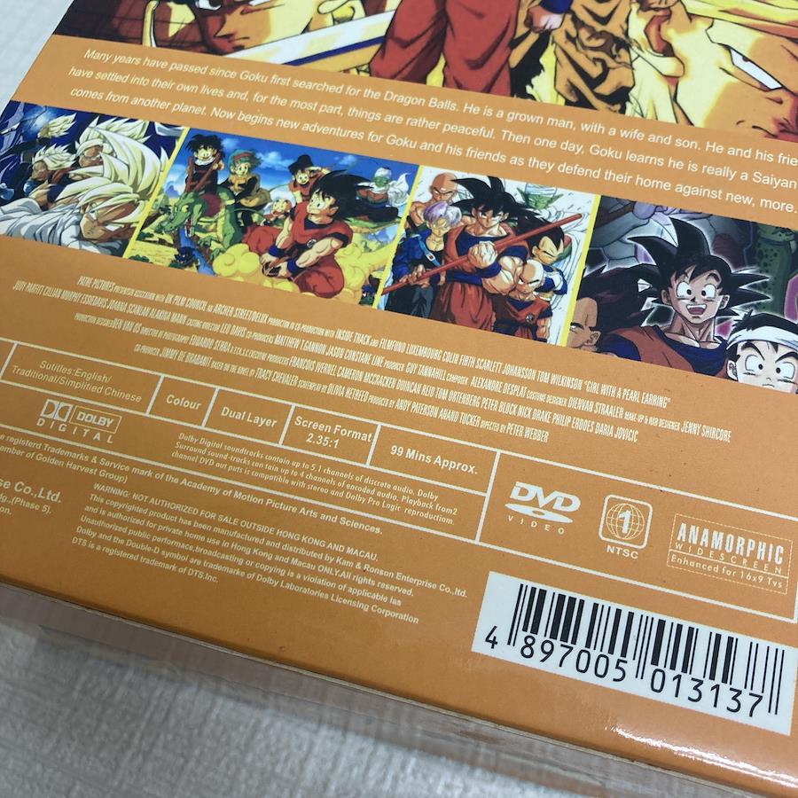 龍珠 Z DVD BOX 40 碟電視版完全進口