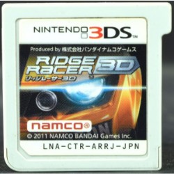 Pre 3ds Langrisser Reincarnation Reincarnation Soft Case Nintendo3ds Zenplus