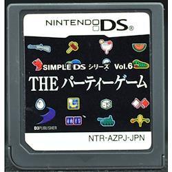 Used Ds Nintendo Ds Browser Software Only Nintendo Ds Used Nintendo Zenplus