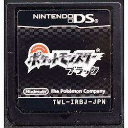 Used Ds Nintendo Ds Browser Software Only Nintendo Ds Used Nintendo Zenplus