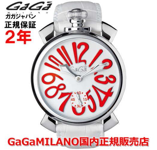 【国内正規品】 GaGa