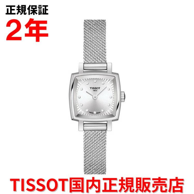 [Domestic genuine product] TISSOT Lovely Square 20mm Women's Watch Quartz  Stainless Steel Bracelet Silver Dial Silver Diamond T058.109.11.036.00