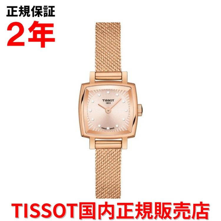 【国内正規品】 TISSOT ティソ チソット ラブリー スクエア Lovely Square 20mm 　レディース 腕時計 ウォッチ クオーツ  ステンレススチールブレスレット ピンクゴールド文字盤 金 ダイヤモンド 　T058.109.33.456.00