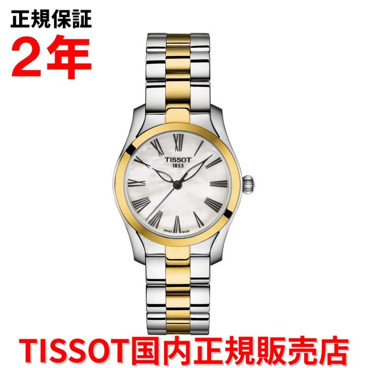 【國內正規品】TISSOT...