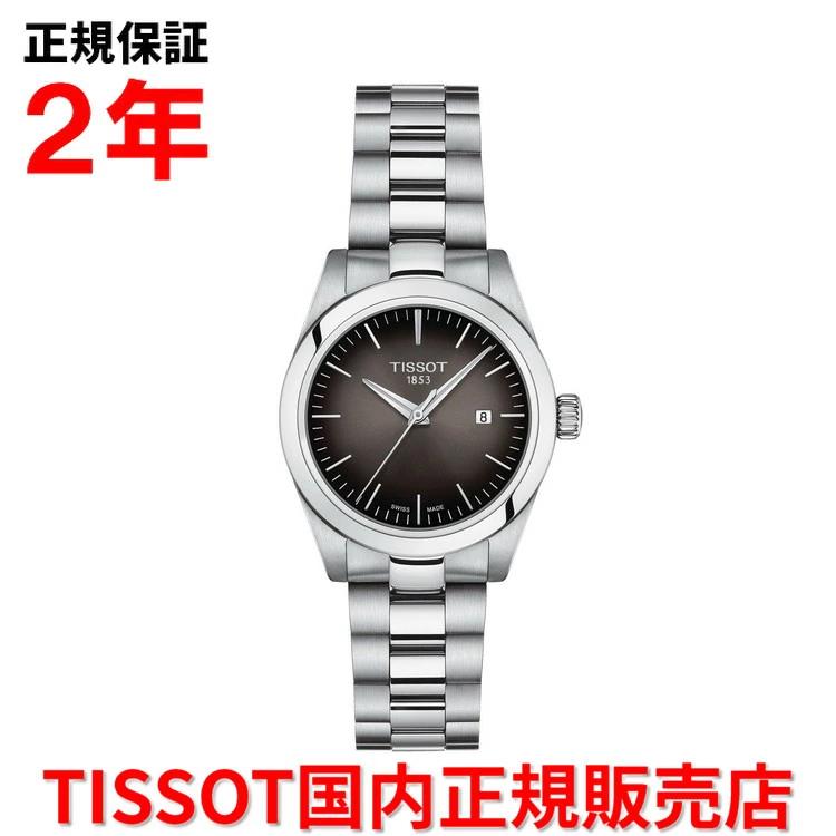 [Spare belt included] [Domestic genuine product] TISSOT T-My Lady T-My Lady  29mm Women's Watch Quartz Stainless Steel Bracelet Anthracite Gradient