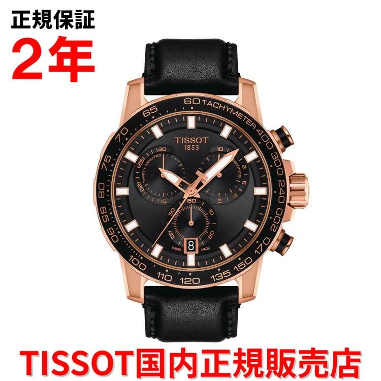 Buy Domestic genuine product TISSOT Supersport Chrono