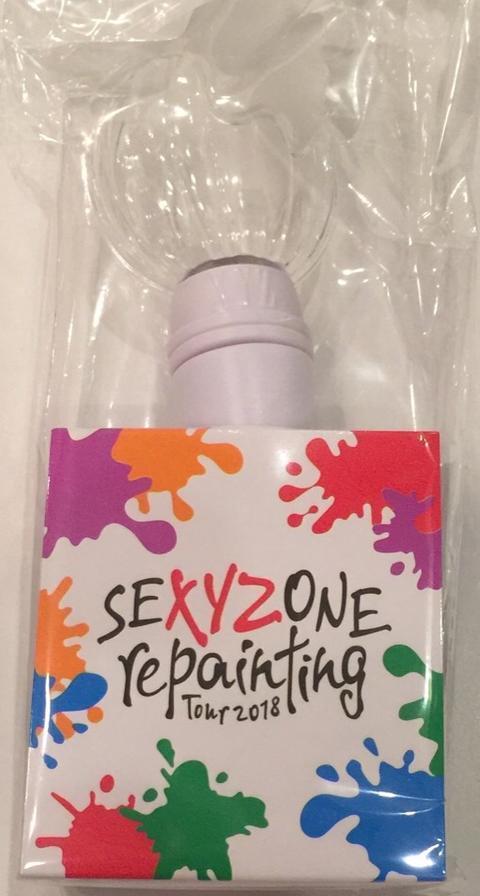 Sexy Zone ペンライト Sexy Zone Repainting Tour 18 最新コンサート会場販売グッズ Zenplus