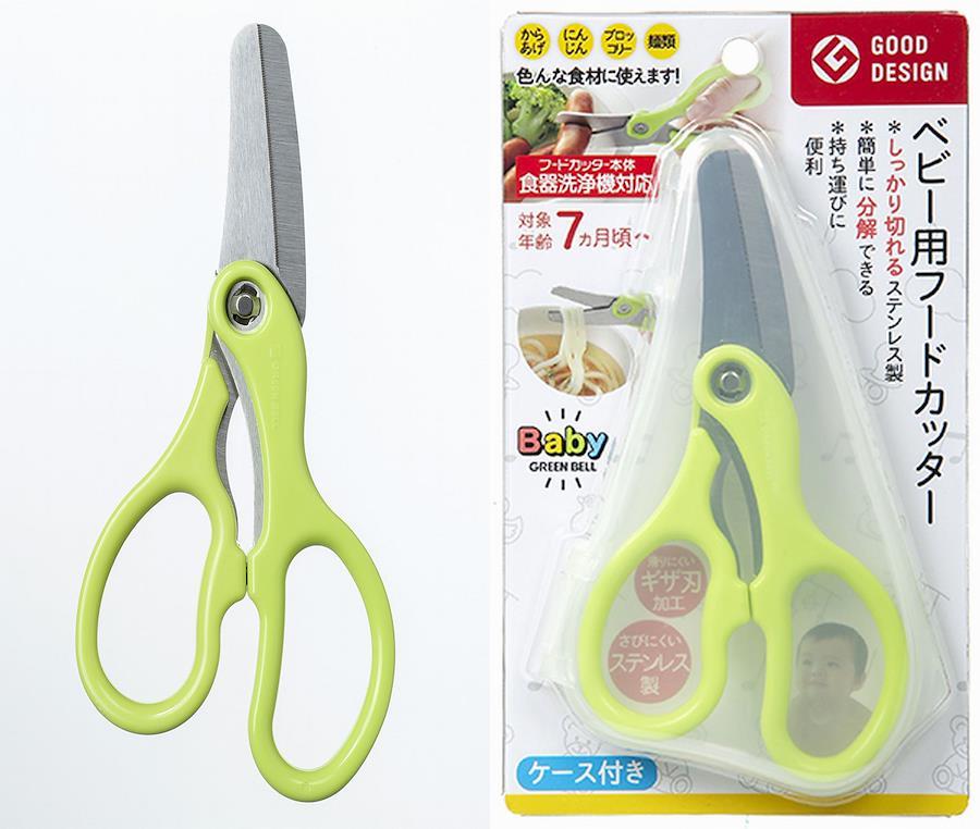 Buy Scissors Baby Food Cutter 14.5cm (145mm) Seki's Cutlery Green