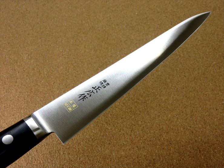 関の刃物 筋引包丁 24cm (240mm) 正広 本焼 MV鋼 MBS-26 モリブデンバナジウム アセタールコポリマー樹脂ハンドル  枝肉の解体や刺身 ハムなどスライスする細めで刃渡りの長い両刃包丁 スライシングナイフ