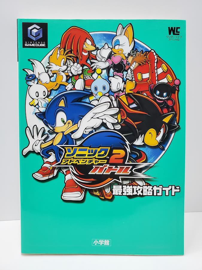 USED Gamecube Sonic Adventure 2 Battle (language/Japanese)