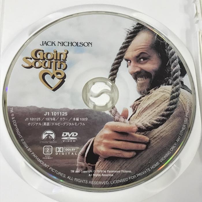 Going South Paramount Home Entertainment Japan Jack Nicholson [DVD]