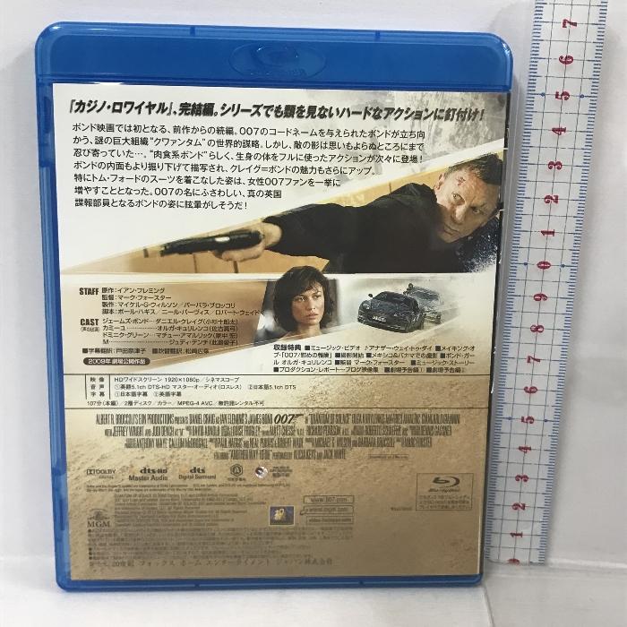 007/慰めの報酬 20世紀フォックス・ホーム・エンターテイメント・ジャパン ダニエル・クレイグ [Blu-ray]