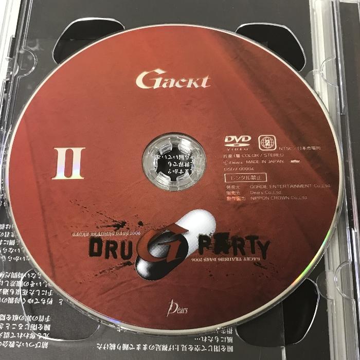 GACKT TRAINING DAYS 2006 DRUG PARTY Dears Co.Ltd. [ 2枚組 DVD]