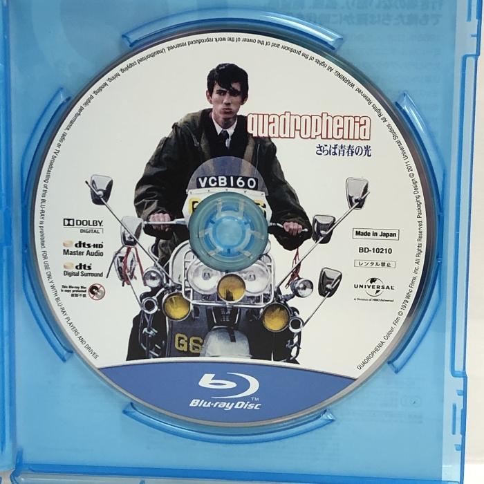 さらば青春の光 [Blu-ray] ジェネオン・ユニバーサル フィル・ダニエルズ - 日本の商品を世界中にお届け | ZenPlus