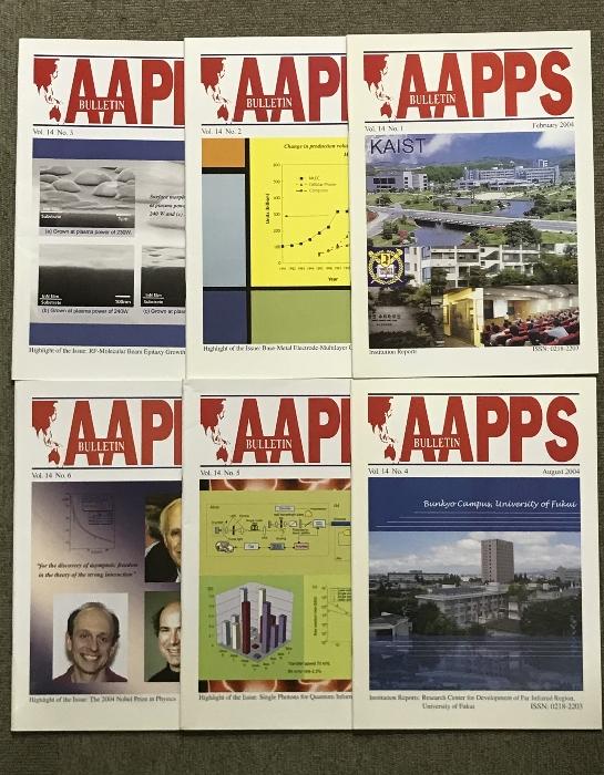 洋書 AAPPS BULLETIN まとめて 35冊 セット 1994年～2009年 不揃い Association of Asia Pacific  Physical Sosieties アジア太平洋物理学会連合 物理学 雑誌