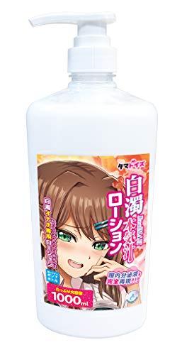 白濁本気汁ローション 1000ml - 日本の商品を世界中にお届け | ZenPlus