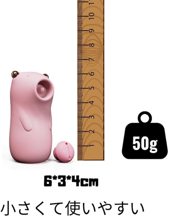 Buy namiya Big Bear Mini Suction Vibrator for Beginners, Suction Device,  Double-Point Stimulation, Clitoris Stimulation, Nipple Development,  Stimulation, Tongue Licking, USB Rechargeable, Silent Vibrator, for Women,  Waterproof, Silent, USB Charging ...