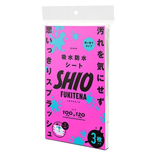 PPP 吸水防水シート SHIOFUKITENA[シオフキテーナ] アダルト アダルトグッズ