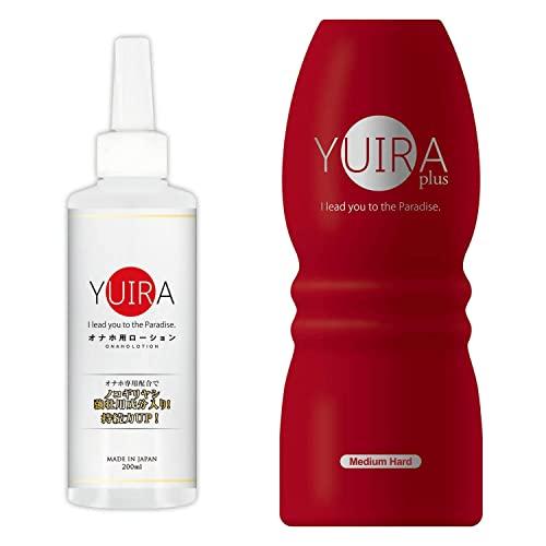 Buy YUIRA plus Medium Hard YUIRA plus Medium Hard [Intense stimulation]  Repeat type + 200ml masturbator lotion set Masturbator ONAHO from Japan -  Buy authentic Plus exclusive items from Japan | ZenPlus