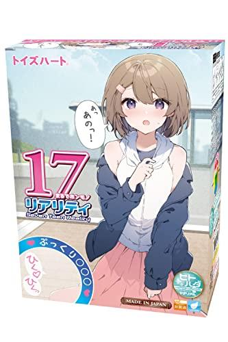 セブンティーンリアリティ トイズハート リアル リアル感 バキューム 子宮 ホンモノ つぶつぶ 粘膜感 オナホ オナホール おなほ 17 2023 -  日本の商品を世界中にお届け | ZenPlus