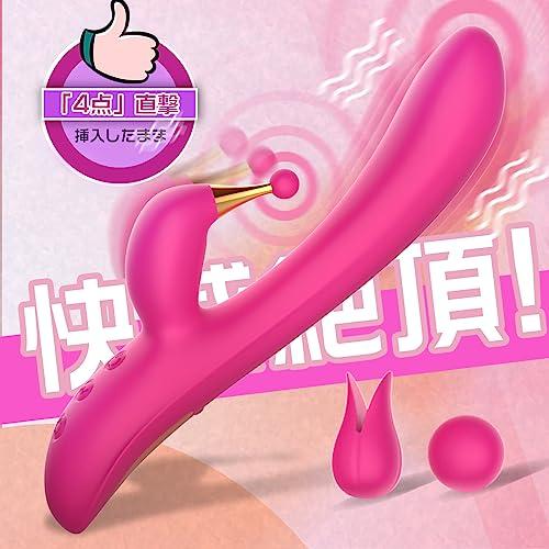 Buy Vibrator electric massager development of internal orgasm