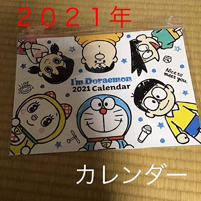 ドラえもん ２０２１年 壁掛けカレンダー 1月始まり Zenplus