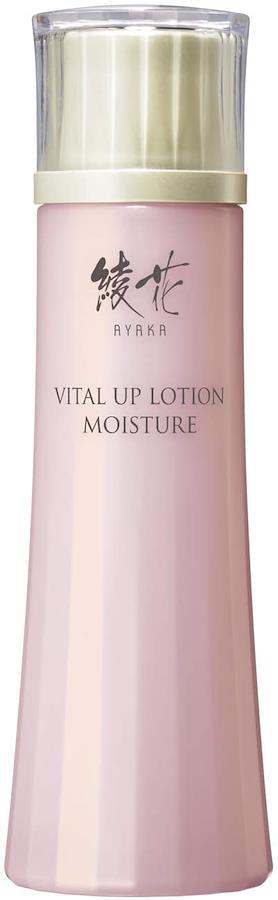 AYAKA Vital Up Lotion 保濕爽膚水 120mL - 網購日本原版商品，點對點直送香港 | ZenPlus