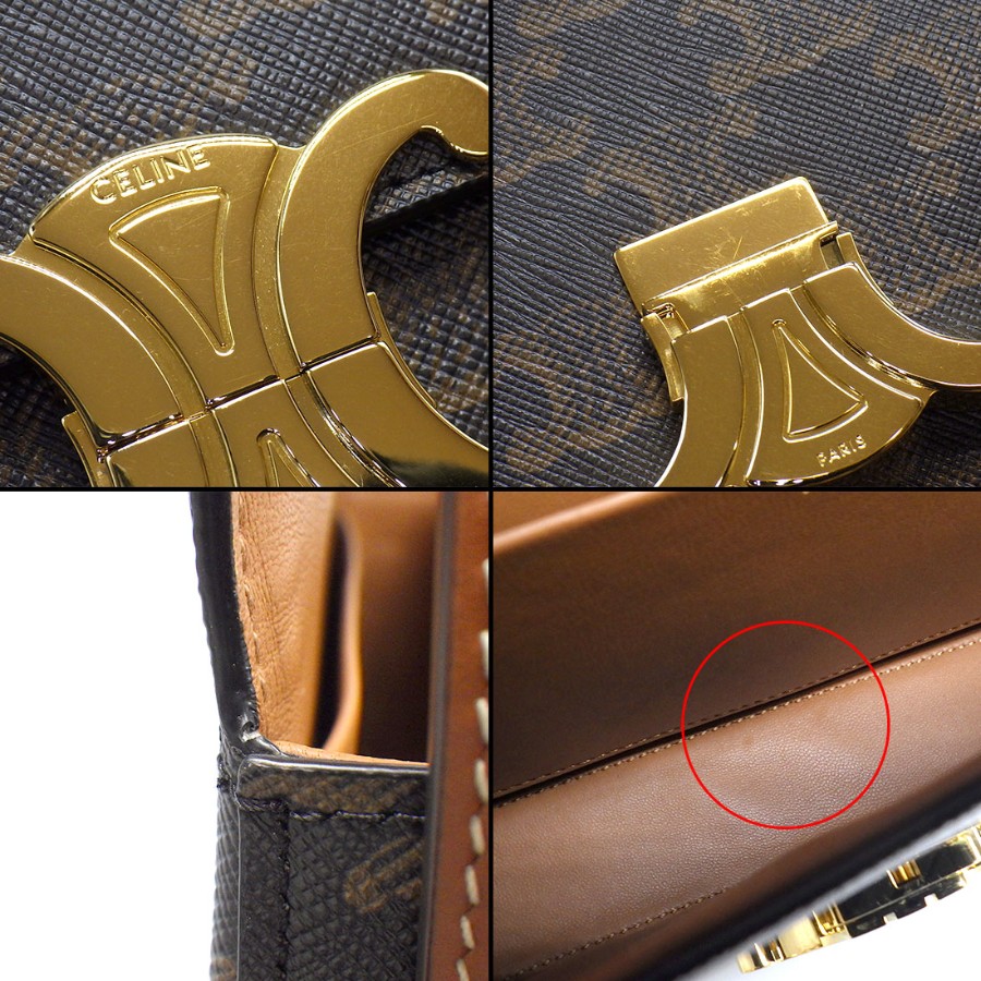 CELINE Triomphe Claude Shoulder Bag Tan Triomphe Canvas Calfskin