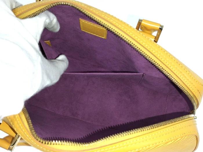 Buy [Used] LOUIS VUITTON Jasmine Handbag Epi Tassili Yellow M52089