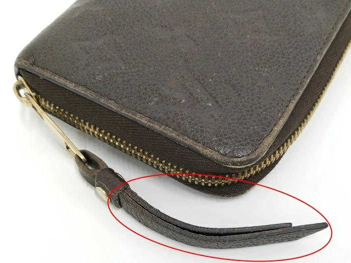 Buy [Used] LOUIS VUITTON Zippy Wallet Round Zipper Long Wallet Monogram  Emplant Bloom M69142 from Japan - Buy authentic Plus exclusive items from  Japan