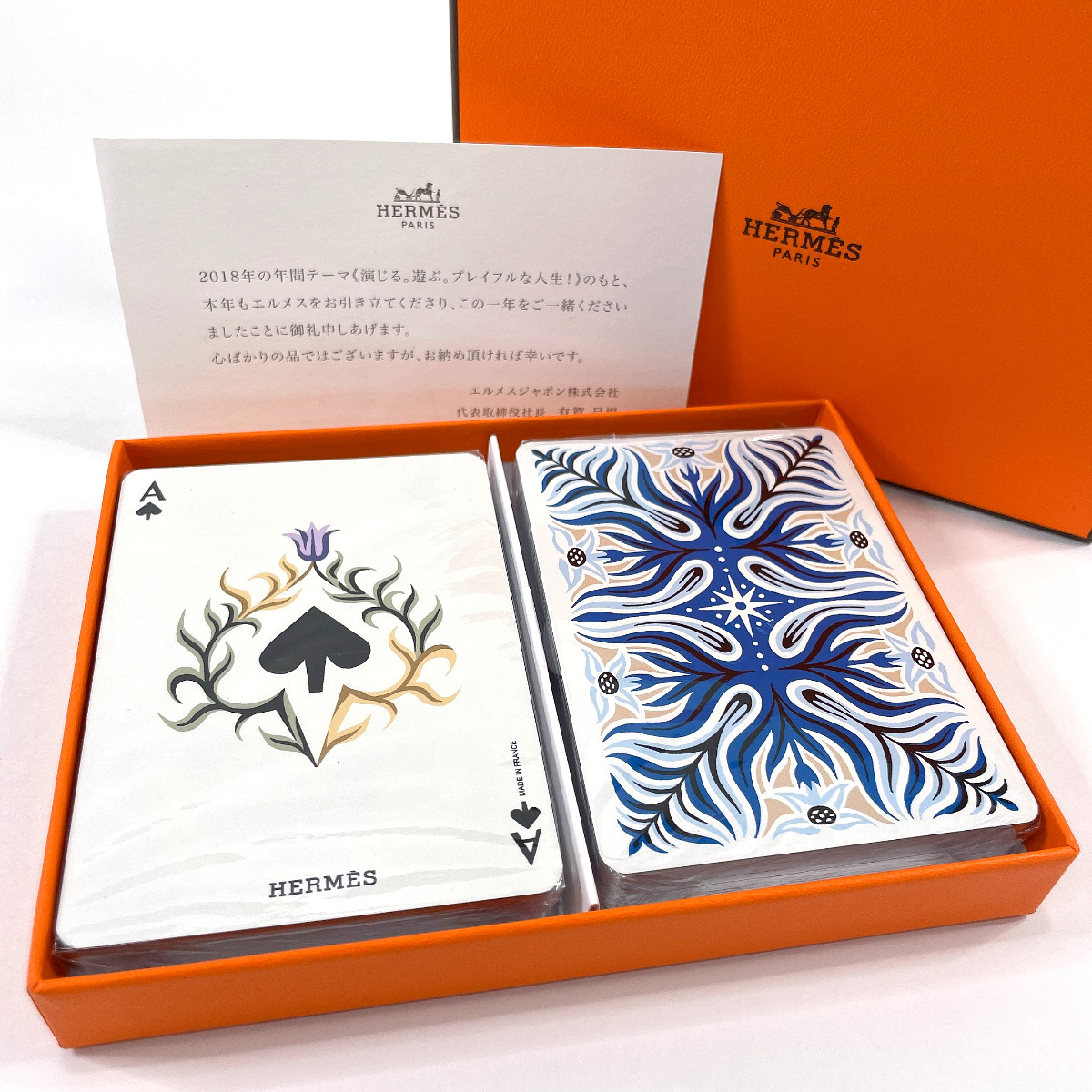 HERMES Playing cards set 2018 holiday gift ｜Product Code