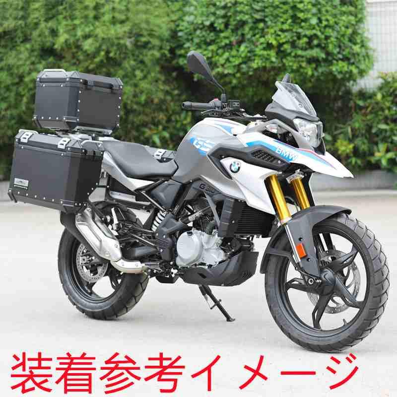 BMW G310R / G310GS 2016-2020 サイドキャリア　パニアケースホルダー