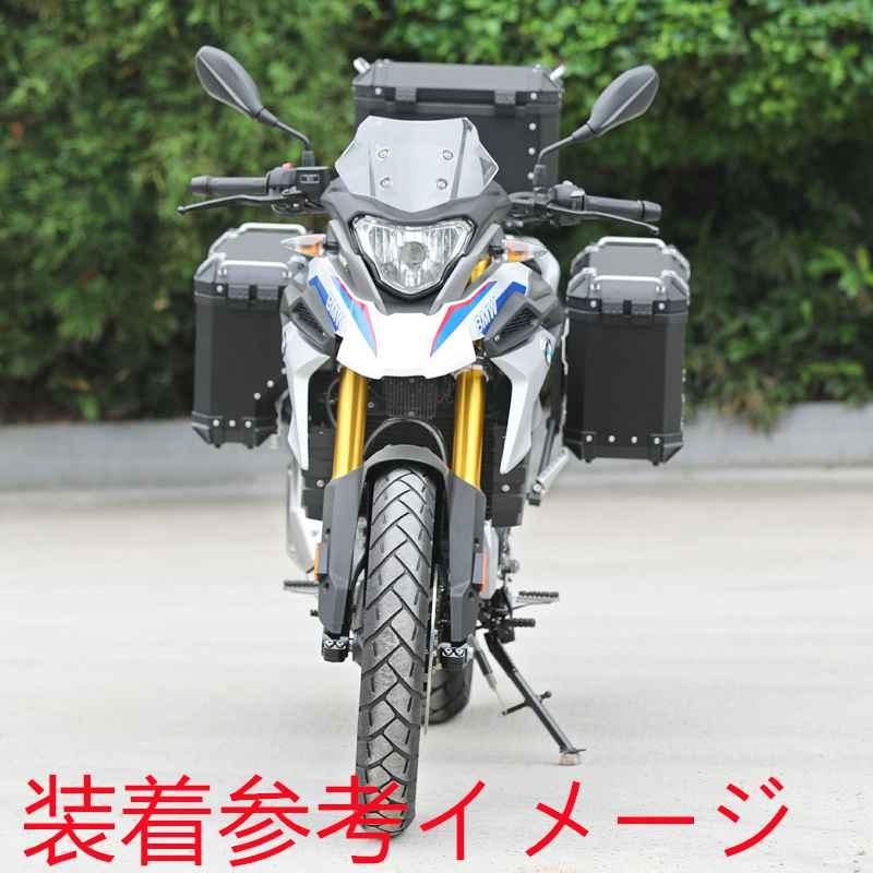 BMW G310R / G310GS 2016-2020 サイドキャリア　パニアケースホルダー