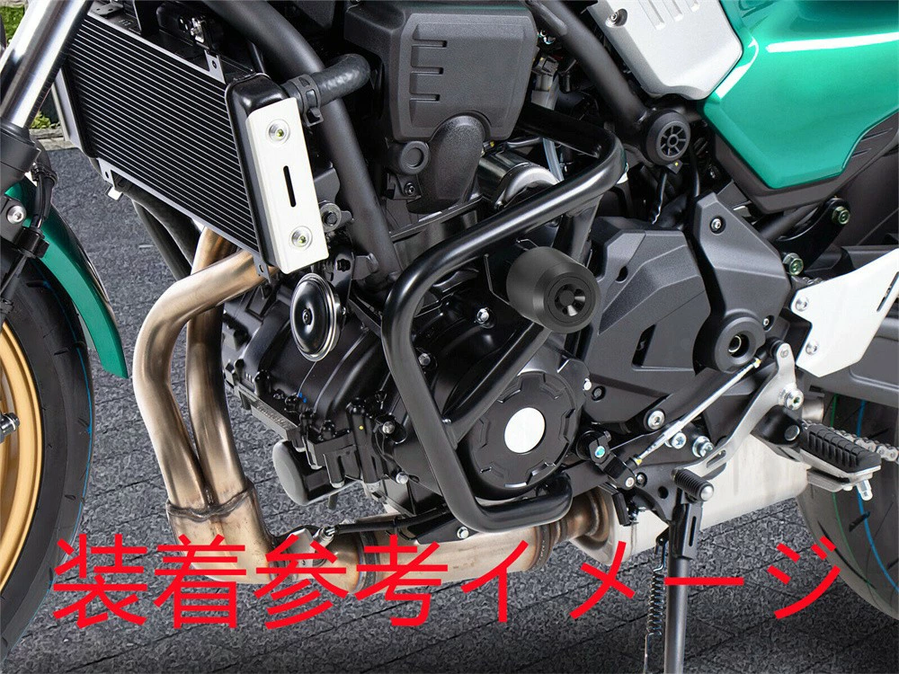 For Kawasaki Z900 2017-2023 Motorcycle Accessories Engine Cover