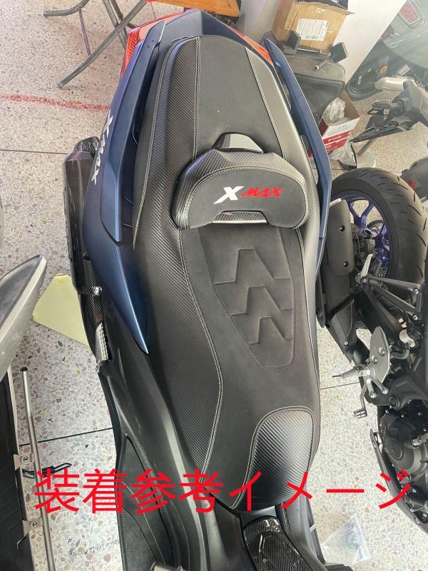 X-max 300 xmax 250 2018-2023 トリシティ300 スポーツカーボン