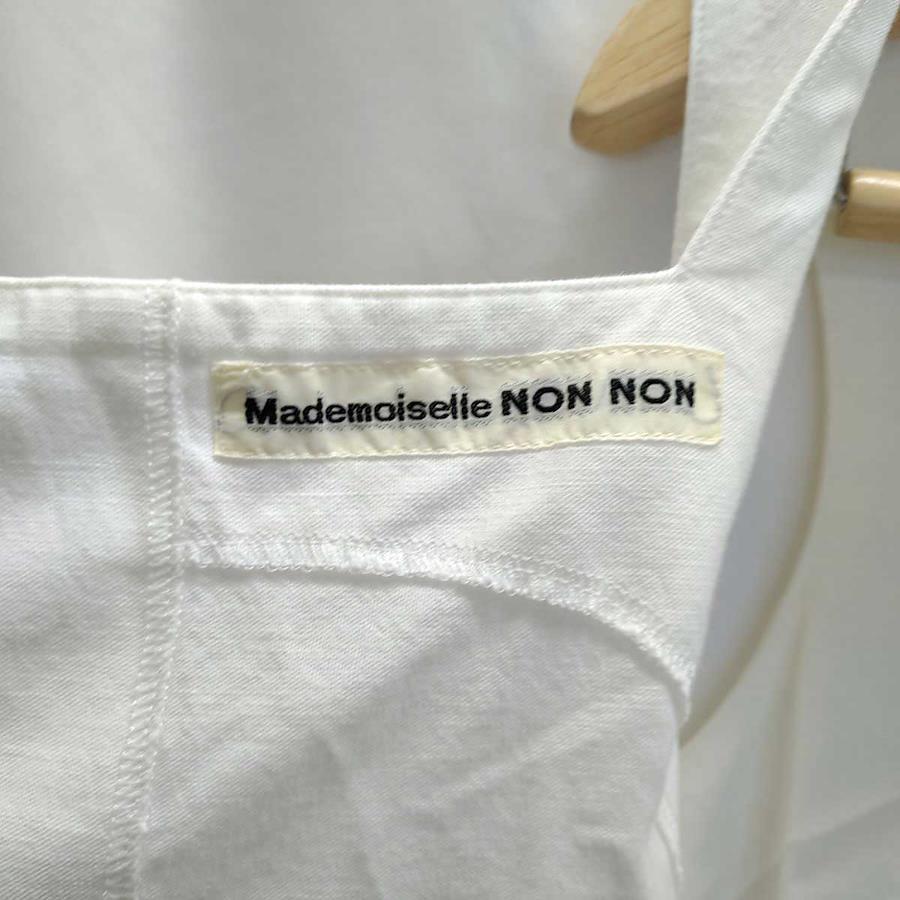 Buy Mademoiselle NONNON Sleeveless Dress White D0313FA Cotton