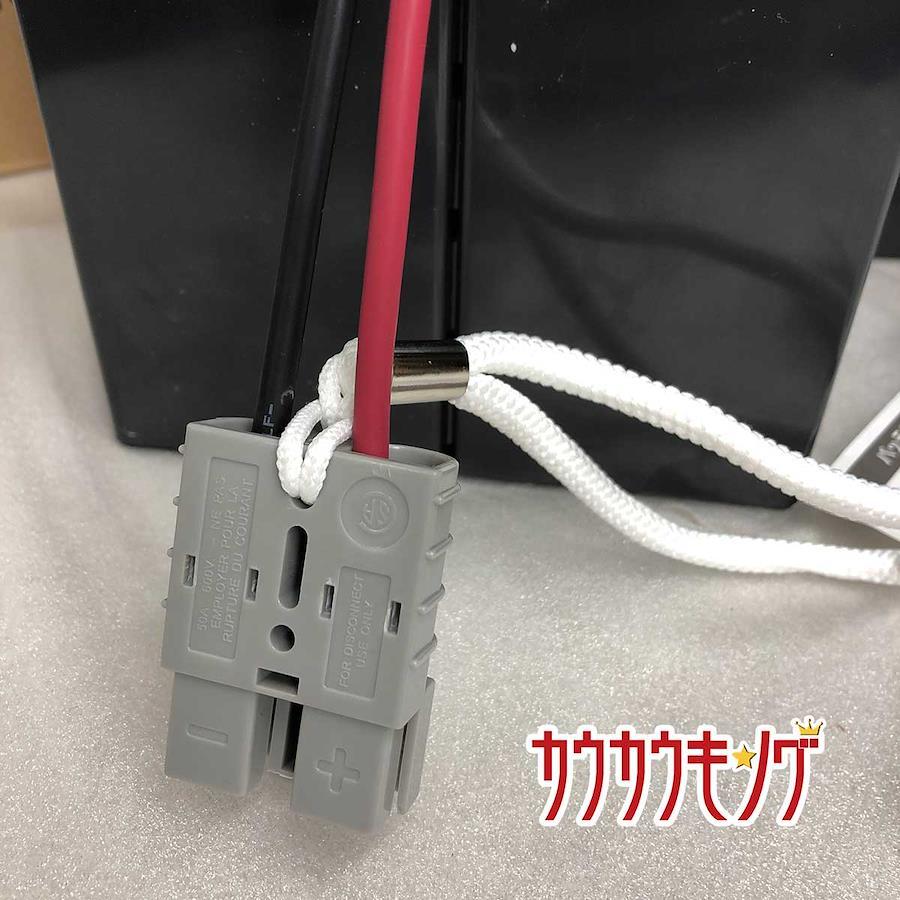 スーパーナット UPS用バッテリーキット RBC11J-S (RBC11J互換) Smart ...
