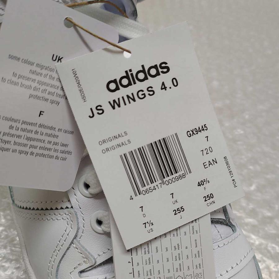 Buy Jeremy Scott x adidas Originals Forum Wings 4.0 GX9445 White