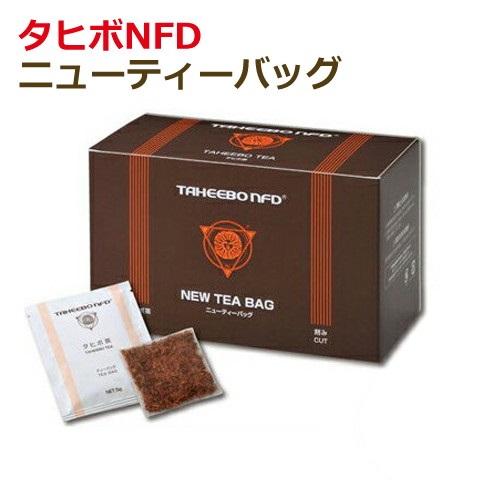 元気 タヒボNFD NEW TEA BAG - 飲料/酒