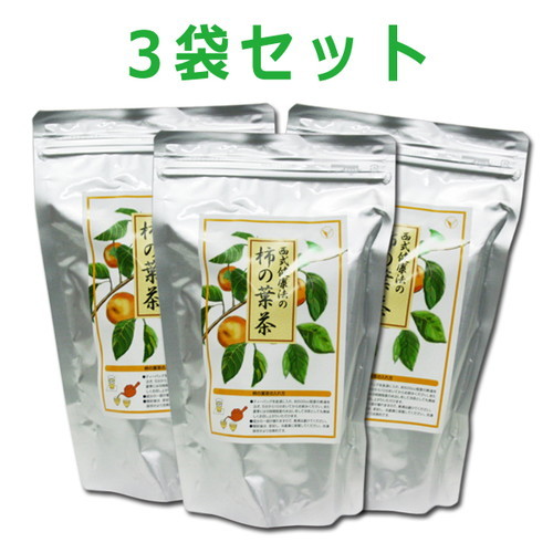 西式健康法 柿の葉茶 二袋その他 - その他 加工食品