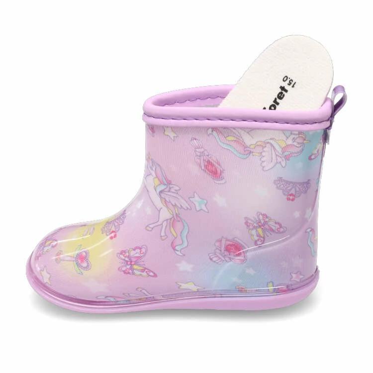 Unicorn on sale shoes kmart