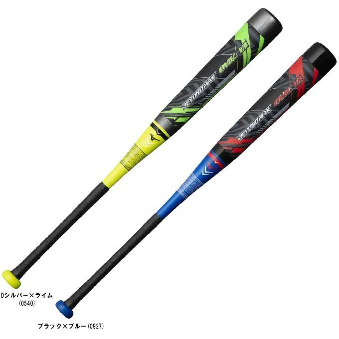 MIZUNO Boy's Soft Bat Beyond Max Oval VA (1CJBY155)  (BEYONDMAX/Sports/Baseball/Baseball/Top Balance/FRP/Boy  Baseball/Children's/Junior)