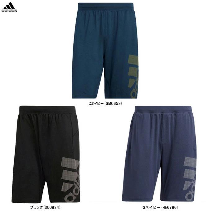 Adidas sport 2024 half pant