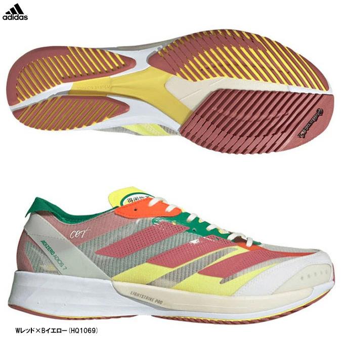 adidas（アディダス）アディゼロ ジャパン 7 M ADIZERO JAPAN 7  M（HQ1069）（スポーツ/ランニングシューズ/ジョギング/マラソン/スニーカー/靴/男性用/メンズ） - 日本の商品を世界中にお届け |  ZenPlus