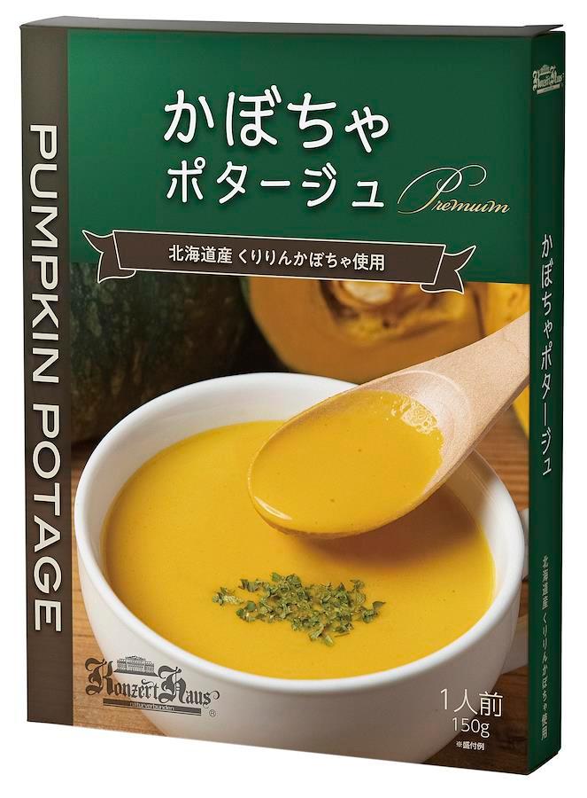 Japan　exclusive　Buy　from　set　delicious　meal　10　potage　from　Japanese　ZenPlus　Plus　Buy　vegetable　authentic　Japan　items