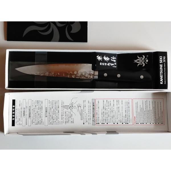 Buy Knife, made in Japan, KC-944, hammered VG-1, black plywood